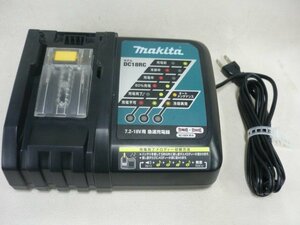 マキタ makita 充電器 DC18RC 7.2v-18v 即決送料無料