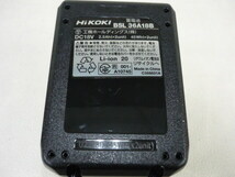 新品 HiKOKI 日立 マルチボルト蓄電池 BSL36A18B 無線連動機能付 Bluetooth内蔵 即決送料無料（不可エリア有）_画像5