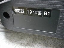 美品 TOSHIBA 東芝 REGZA レグザ 40型 液晶テレビ 40S22 2019年製 即決送料無料_画像5