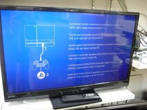 ソニー SONY PlayStation4 ドラゴンクエスト メタルスライム エディション CUHJ-10006(CUH-1100)即決送料無料_画像2