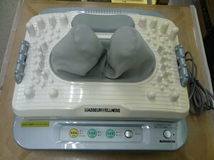 大東電気工業 MASSEURWELLNE MD-5800 家庭用 即決送料無料