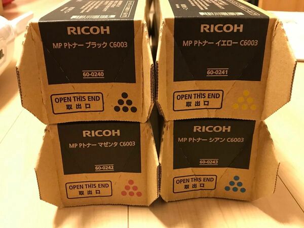 RICOH MP Pトナー C6003 ブラック/イエロー/マゼンタ/シアン　純正品　4色セット