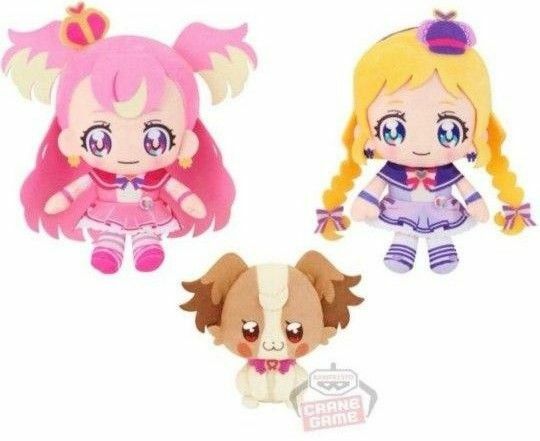 わんだふるプリキュア ぬいぐるみ 3点セット