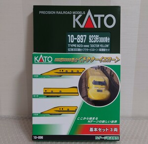 KATO カトー 10-896 10-897 923形3000番台 ドクターイエロー 基本増結 7両フルセット Nゲージ