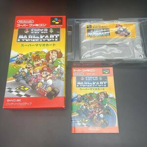 スーパーマリオカート　スーパーファミコン 任天堂　16714B レタパプラス 