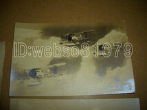 N3745 絵葉書３枚 報国号献納飛行機 内火艇命名式 海軍省 船_画像3