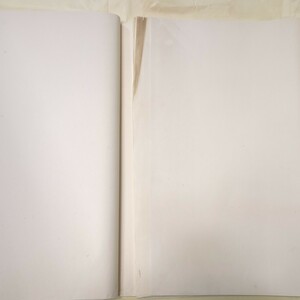 大変厚手の書道用紙　約53x220cm