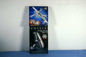 新品★CRISIS クライシス★LED&ホイッスル付多機能ツールS★CS-05★防災