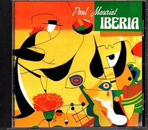 ポール・モーリア/PAUL MAURIAT「スペイン夢紀行/IBERIA」_画像1