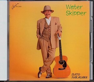 中川イサト「Water Skipper/ウォーター・スキッパー」