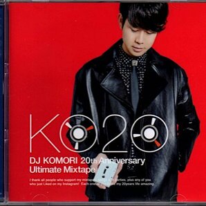 DJ KOMORI「20th Anniversary Ultimate Mixtape」