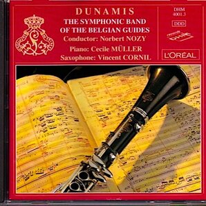 「DUNAMIS」ベルギー・ギィデ交響吹奏楽団/ノルベール・ノジー/アンドレ・ウェニャン曲集