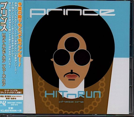 プリンス/PRINCE「ヒット・アンド・ラン フェーズ・ワン/HIT n RUN Phase One」