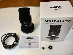 【中古美品】RODE Microphones ロードマイクロフォンズ NT-USB Mini USBマイク NTUSBMINI