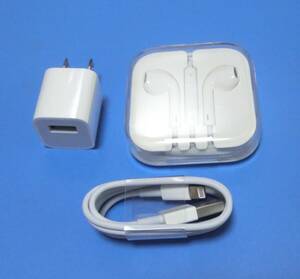 未使用★Apple 純正イヤホン 、USBケーブル、ACアダプター:iPhone付属品　3.5mmジャックタイプ