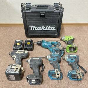 makita マキタ インパクトドライバー 18V 電動工具 電動ドリル リチウムイオン電池 まとめ 収納ボックス 振動 ドリル 日立 HITACHI