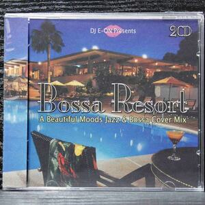 Bossa Resort Cover Best Mix 2CD ボッサ リゾートスタイル 2枚組【69曲収録】新品