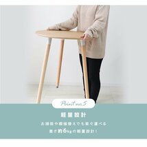 【ウォルナット/木目調】カフェテーブル ラウンドダイニング 丸テーブル 直径60cm 円形 北欧 デザイナーズ サイドテーブル_画像9