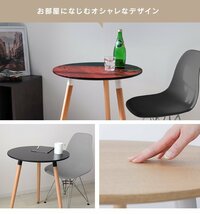 【ウォルナット/木目調】カフェテーブル ラウンドダイニング 丸テーブル 直径60cm 円形 北欧 デザイナーズ サイドテーブル_画像2