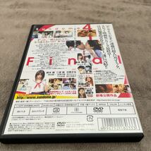 すんドめ4 DVD 岡田和人原作 鈴木茜 二宮敦 次原かな レンタル落ち 中古_画像2