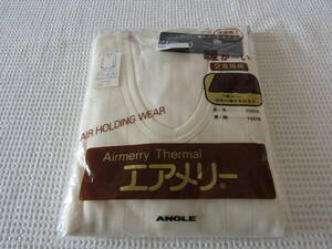 エアメリー　インナー　アンダーシャツ　長袖　暖かい　2重組織　表毛100％　裏綿100％　未使用　ゆうパケット送料360円
