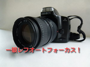 【即購入OK】ミノルタ α 101si ・SIGMA ZOOM 70-210㎜