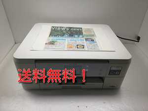 [ immediately buy OK] Brother * printer DCP-J562N ②