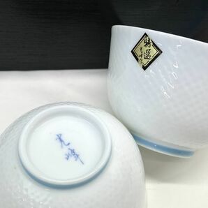 【C782】新品 和食器 有田焼 古伊万里など 4箱セット まとめ売り 盛り鉢 長皿 湯呑み 茶碗など 木箱入り 割烹料理 飲食店 和食 陶器製の画像8