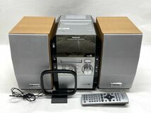 【C877】Panasonic パナソニック ミニコンポ CD MD カセット SA-PM700MD/SB-PM700 リモコン付き_画像1