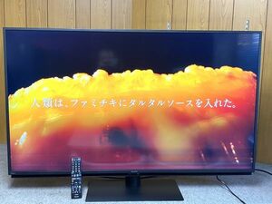 【D053】手渡し可 美品 SHARP シャープ AQUOS アクオス 4T-C55CH1 55V型 液晶 テレビ 2020年製 リモコン付き 動作確認済み 4K b