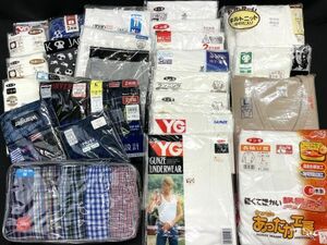 【D112】新品 未使用 紳士用 下着 長袖 半袖 トランクス セットアップ シャツなど メンズ M〜L 27点セット グンゼ 肌着