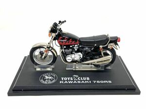 【D241】新品 未使用 マルサン 鉄馬 カワサキ 750RS 1/18 marusan KAWASAKI toys club 希少品 b