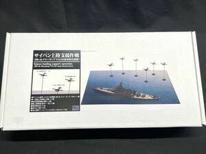 【D214】新品 未組立 ピットロード 1/700 サイパン上陸支援作戦 BB-46メリーランドVS日本海軍陸攻部隊 SPSシリーズ 戦闘機 プラモ SPS06 b