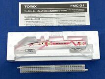 【D267】新品 未使用 トミックス Nゲージ 500系 ハローキティ新幹線 ファーストカーミュージアム FMC-01 JR 500/7000系山陽新幹線 b_画像2