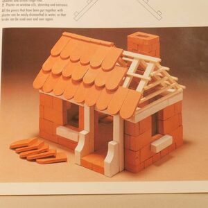知育玩具 バウマイスター 建築設計積木 ブロック レンガ　ドイツ製