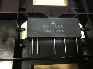 ■「新品」M57788M　(icom SC-1054) 三菱 パワーモジュール　（三菱オリジナル）