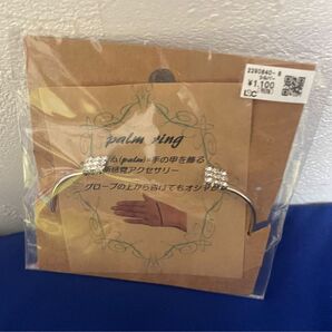 新品 Palm ring アクセサリー