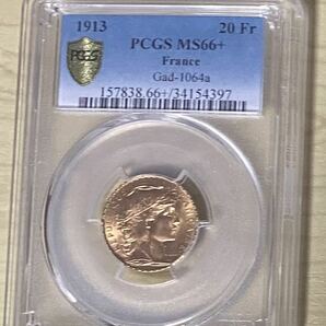 フランス1913年マリアンヌルースター金貨MS66+ PCGS 20フランTOP6!!アンティークコインの画像10