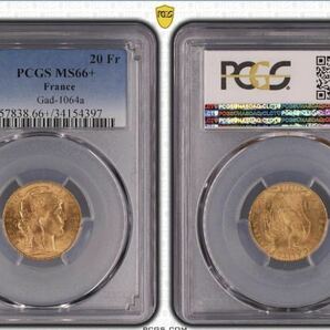 フランス1913年マリアンヌルースター金貨MS66+ PCGS 20フランTOP6!!アンティークコインの画像2