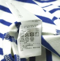 BEAMS ビームス 22SS カットオフカーディガン 11-03-0140-458 S WHITE/BLUE ボーダー トップス g15520_画像8