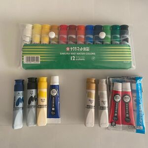 水彩絵の具 まとめ売り