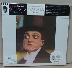 【紙ジャケットCD】フェイセズ / ウー・ラ・ラ■WPCR-13842/2010年盤■FACES / OOH LA LA