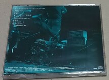 【CD】ゆらゆら帝国 / なましびれ なまめまい■MDCL-1452■_画像2