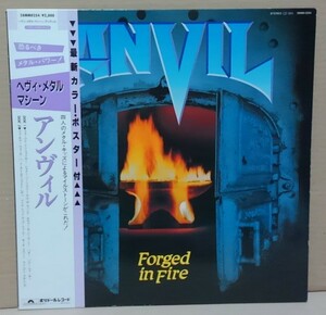【LP】アンヴィル / ヘヴィ・メタル・マシーン■ポスター付/28MM0254■ANVIL / FORGED IN FIRE