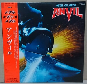 【LP】アンヴィル / メタル・オン・メタル■28MM0230■ANVIL / METAL ON METAL