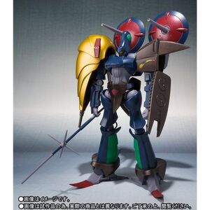 （新品・未開封）ROBOT魂 ＜SIDE HM＞ ヘビーメタルアトール＆アトールＶマクトミンビルドパーツセット