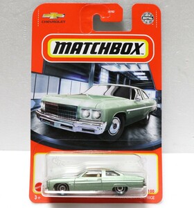 '75 シボレー カプリス/ライトグリーン/薄緑/シェビー/マッチボックス/1975 Chevy Caprice/L.Green/Matchbox/