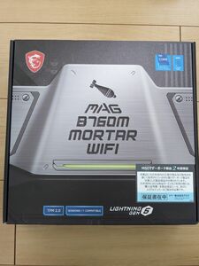 （新品未使用）MSI MAG B760M MORTAR WIFI DDR5 LGA1700/B760　