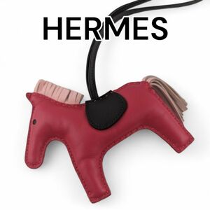 エルメス HERMES ロデオチャーム MM チャーム Z刻印 ストラップ 馬 ホース バッグチャーム レザー キーホルダー