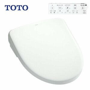 新品 TOTO ウォシュレット アプリコットF2A TCF4724AK #NW1 ホワイト オート便器洗浄タイプ (TCF4724 + TCA527) 温水洗浄便座